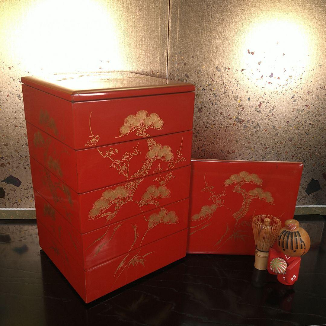 AA236 輪島塗 沈金 蒔絵 五段重ニ枚蓋朱塗り松竹梅木箱入