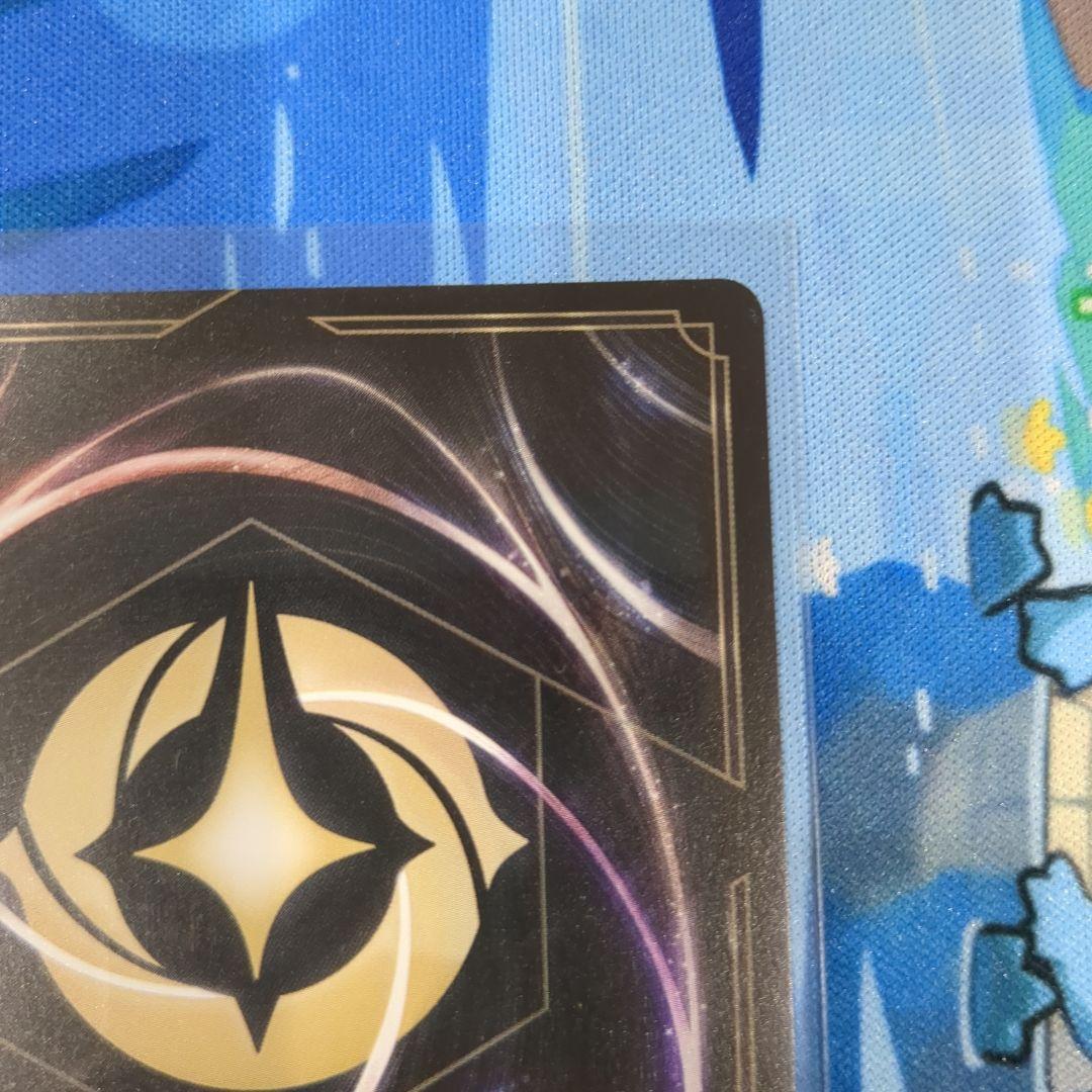 【Y13】ロルカナ ラプンツェル プロモ 英語版 大会