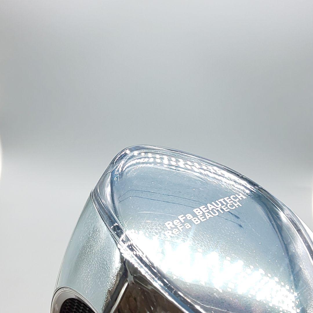 リファビューテック ドライヤープロ BEAUTECH DRYER PRO 53