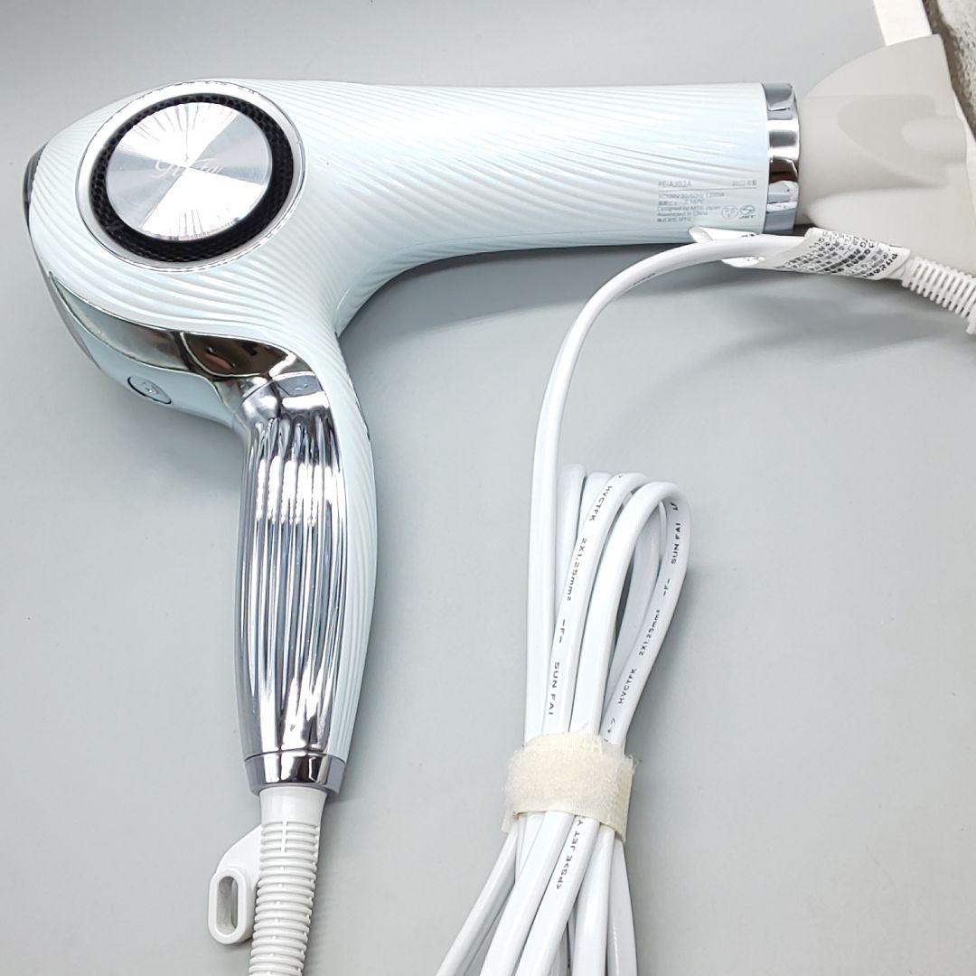リファビューテック ドライヤープロ BEAUTECH DRYER PRO 53
