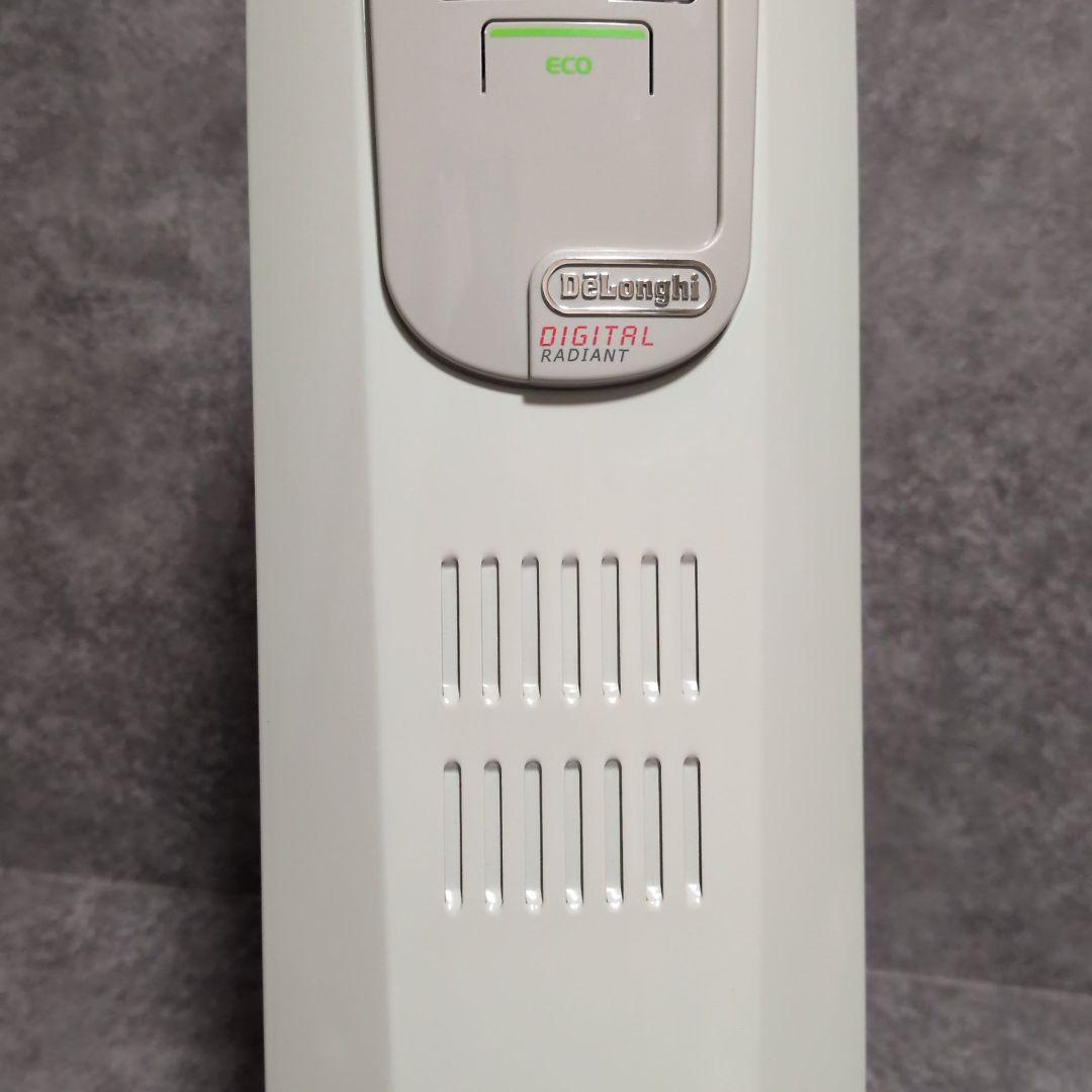 DeLonghi デジタルオイルヒーター KHD410812-GC