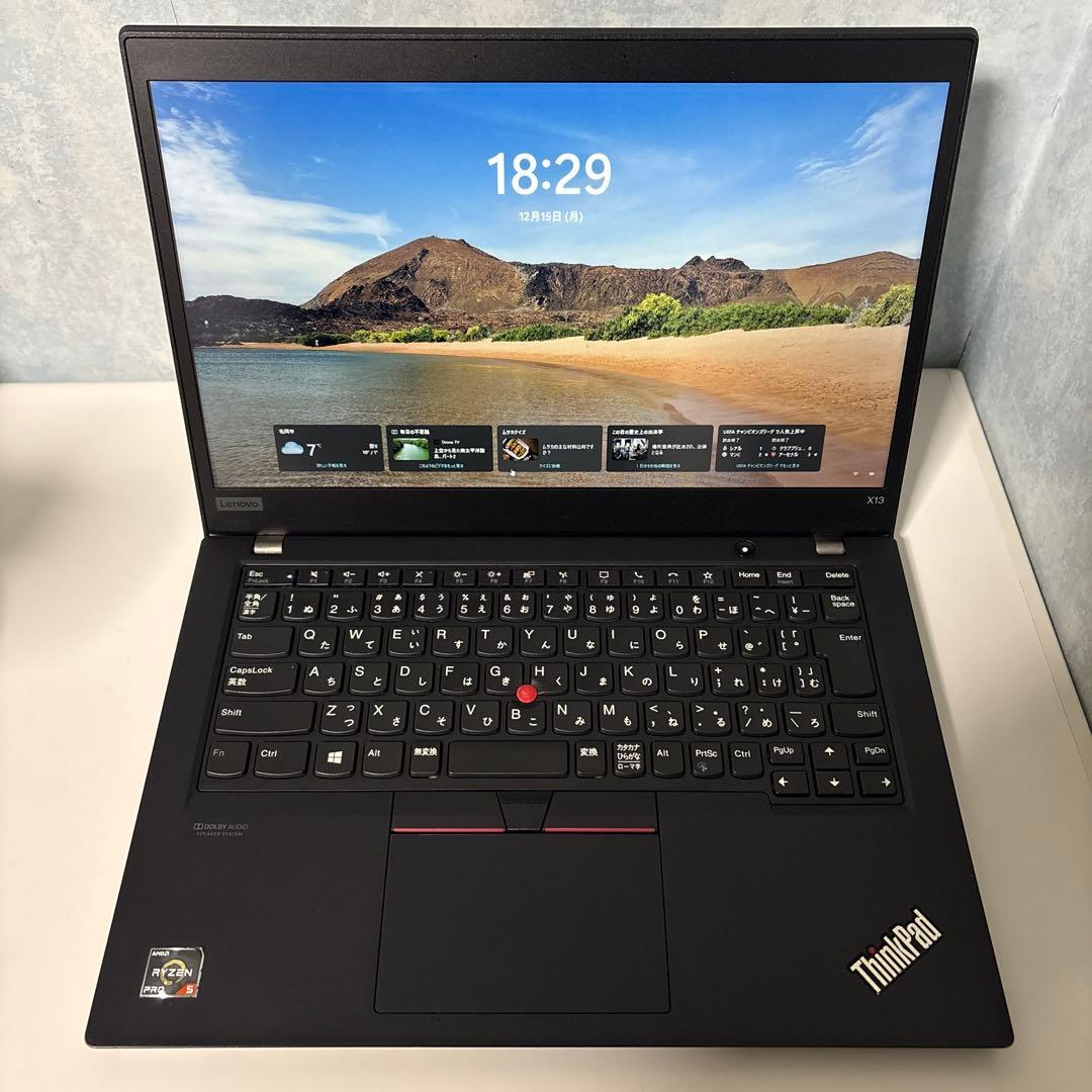 【即決価格✨】LenovoThinkPad X13⭐︎Win11＊Ryzen5