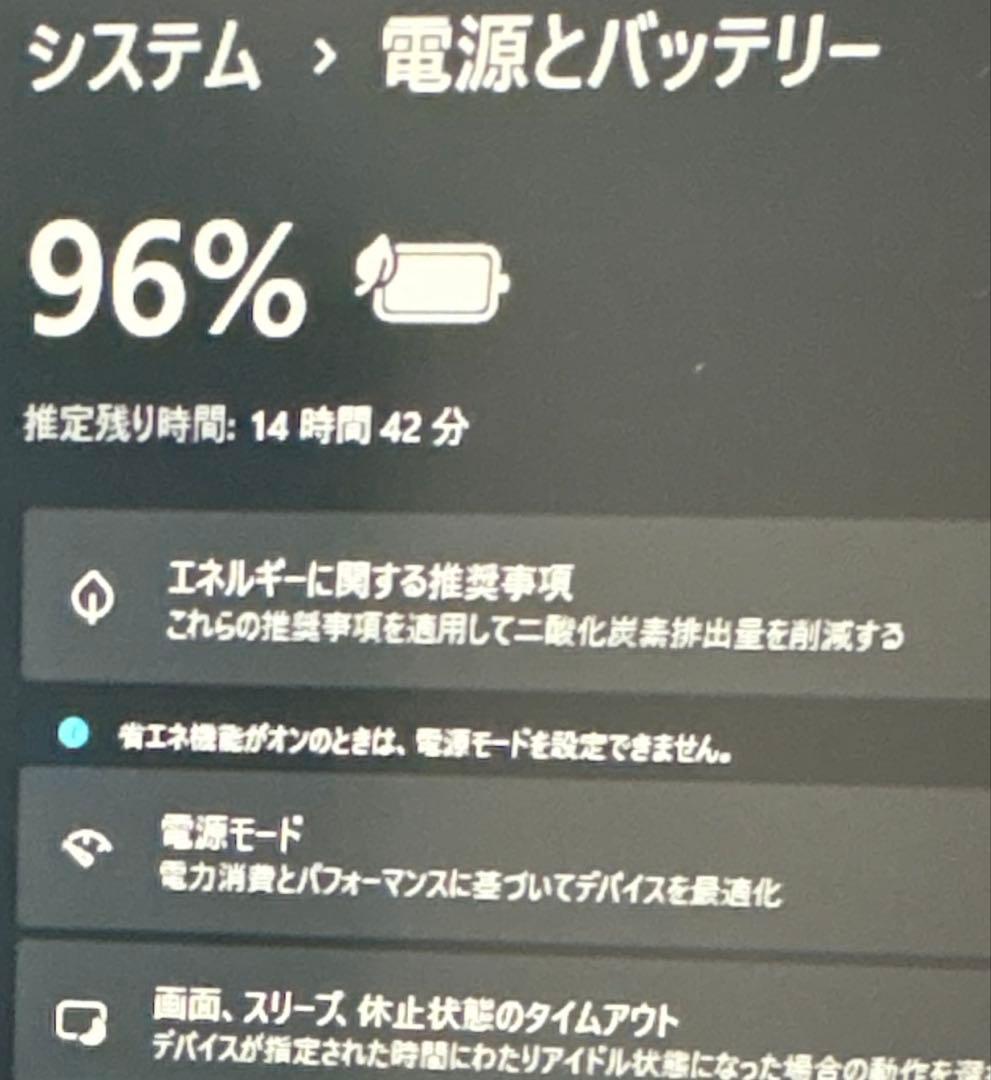 【即決価格✨】LenovoThinkPad X13⭐︎Win11＊Ryzen5
