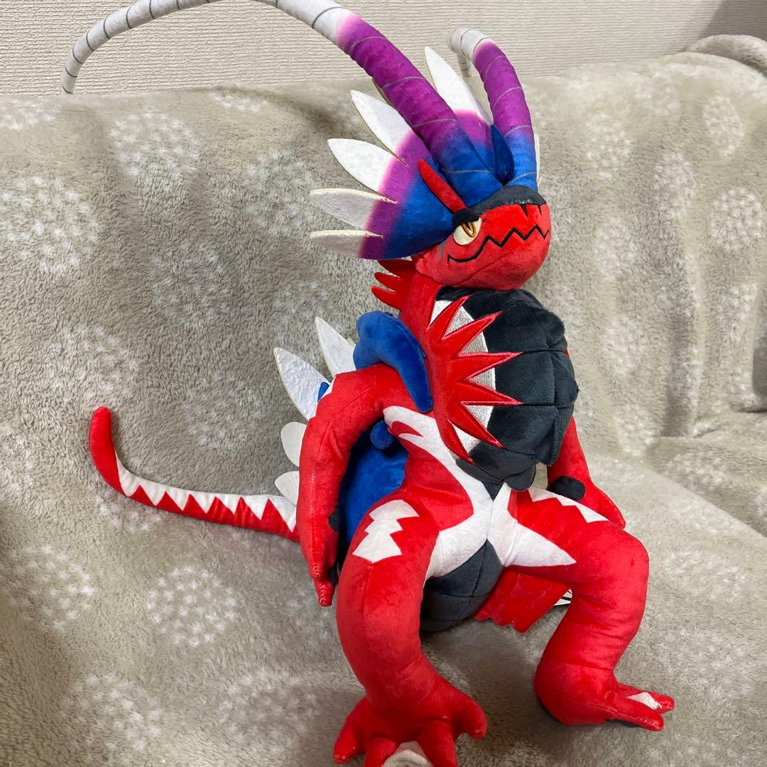 美品・タグ付♪ ポケモンセンター限定　コライドン　ぬいぐるみ　ポケットモンスター