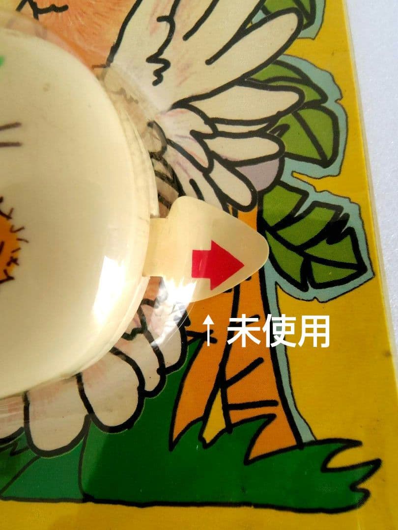 『ぎゃおッPi』『CHuPPi』『ラクラクダイノくん』『たまごっち海外版』未開封