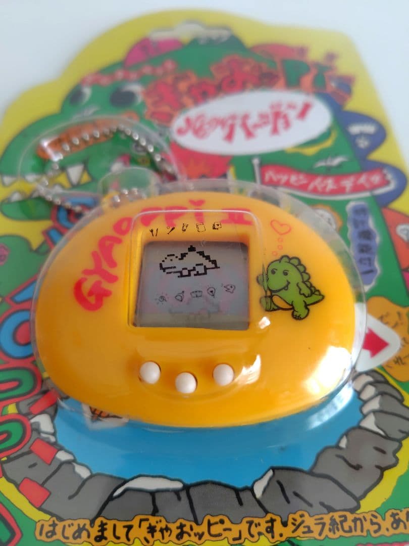 『ぎゃおッPi』『CHuPPi』『ラクラクダイノくん』『たまごっち海外版』未開封