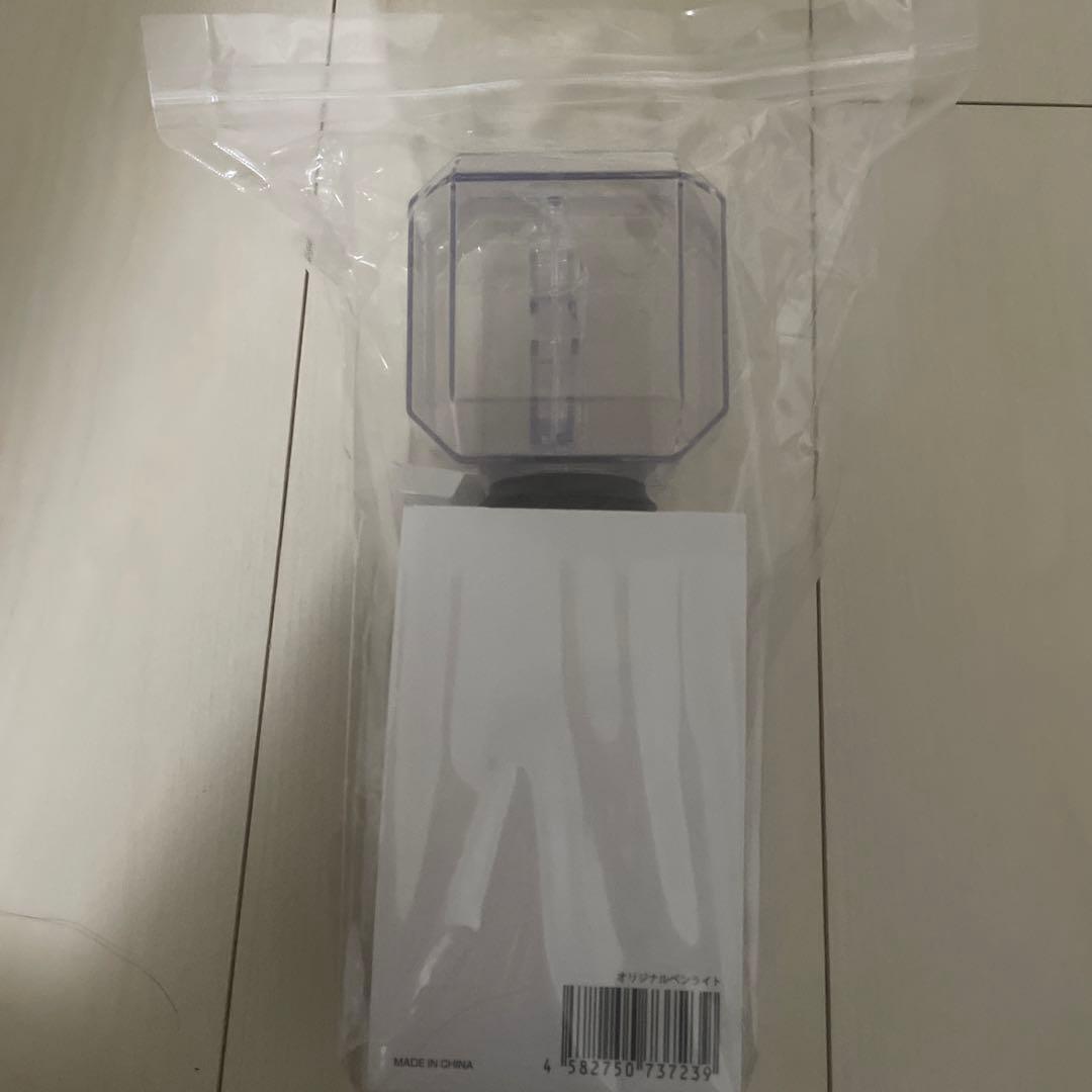 ペンライト　篠塚大輝　ぬい　カード