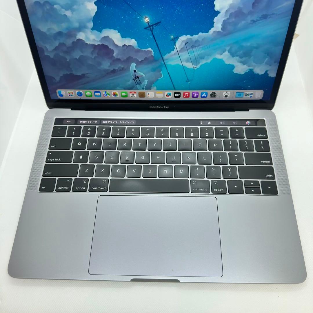 MacBook Pro 13インチ（2019)スペースグレイ