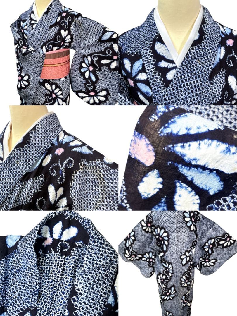 A73有松鳴海絞り 高級浴衣 花 綿　夏着物