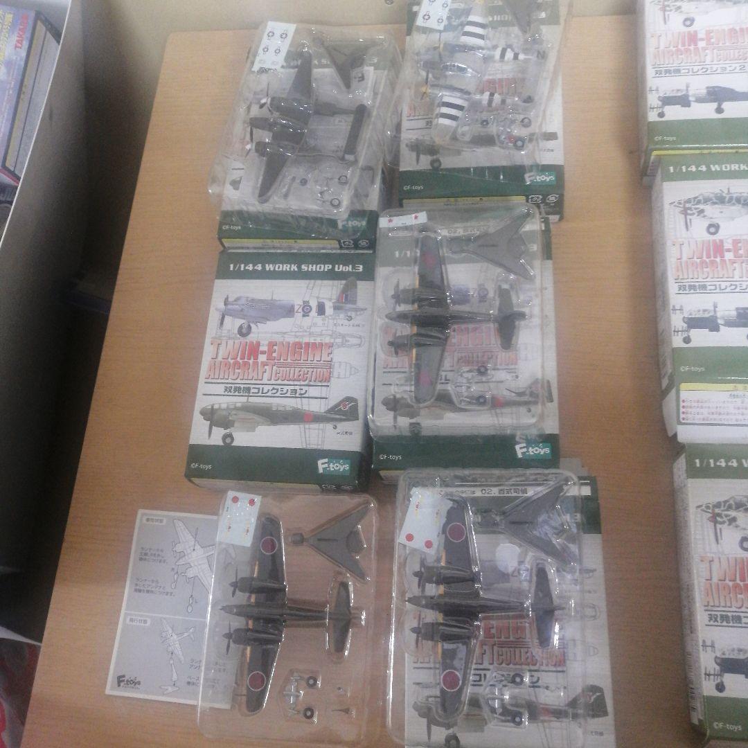 【まとめ売り】未組立 未使用 戦闘機 39箱 ウイングクラブ 双発機コレクション