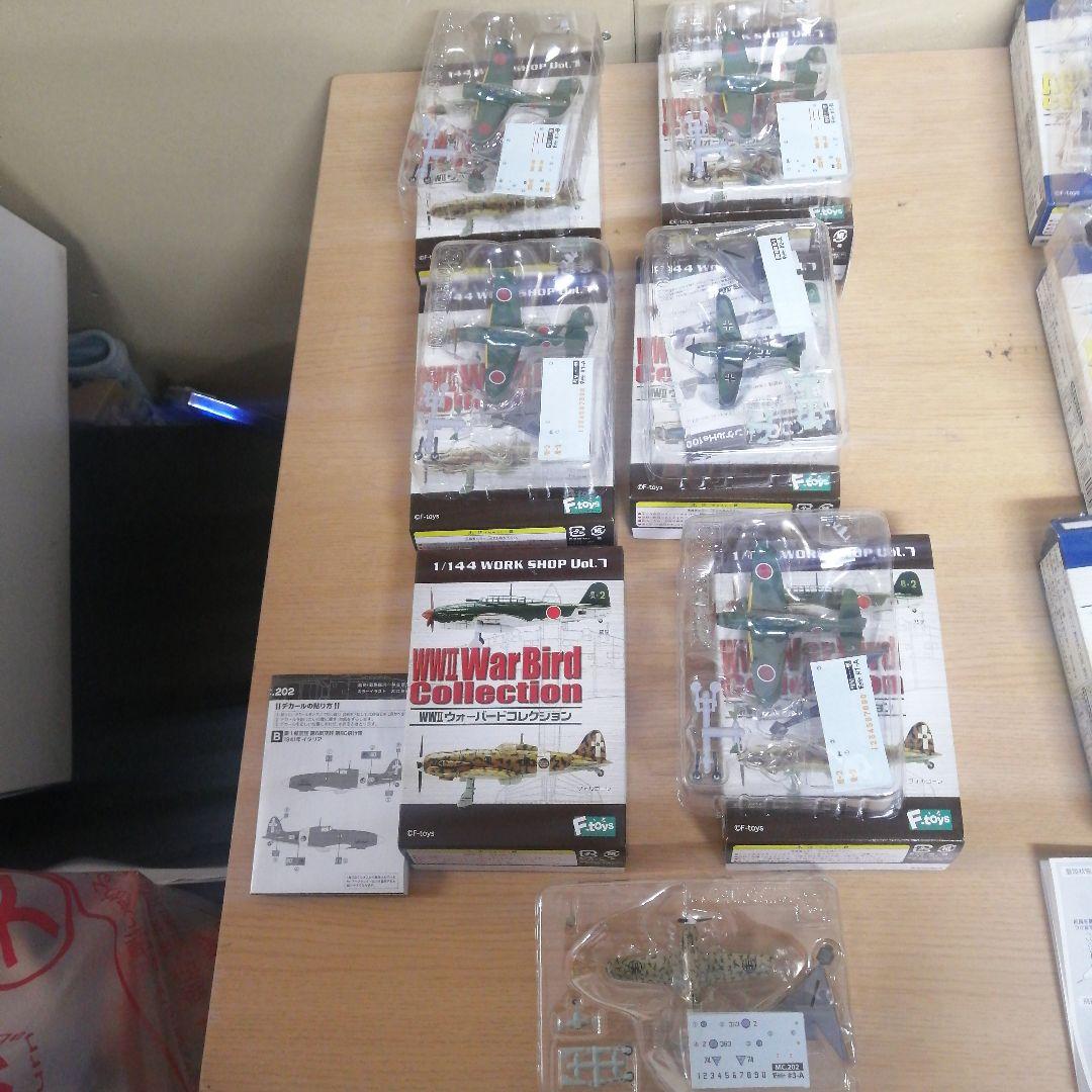 【まとめ売り】未組立 未使用 戦闘機 39箱 ウイングクラブ 双発機コレクション