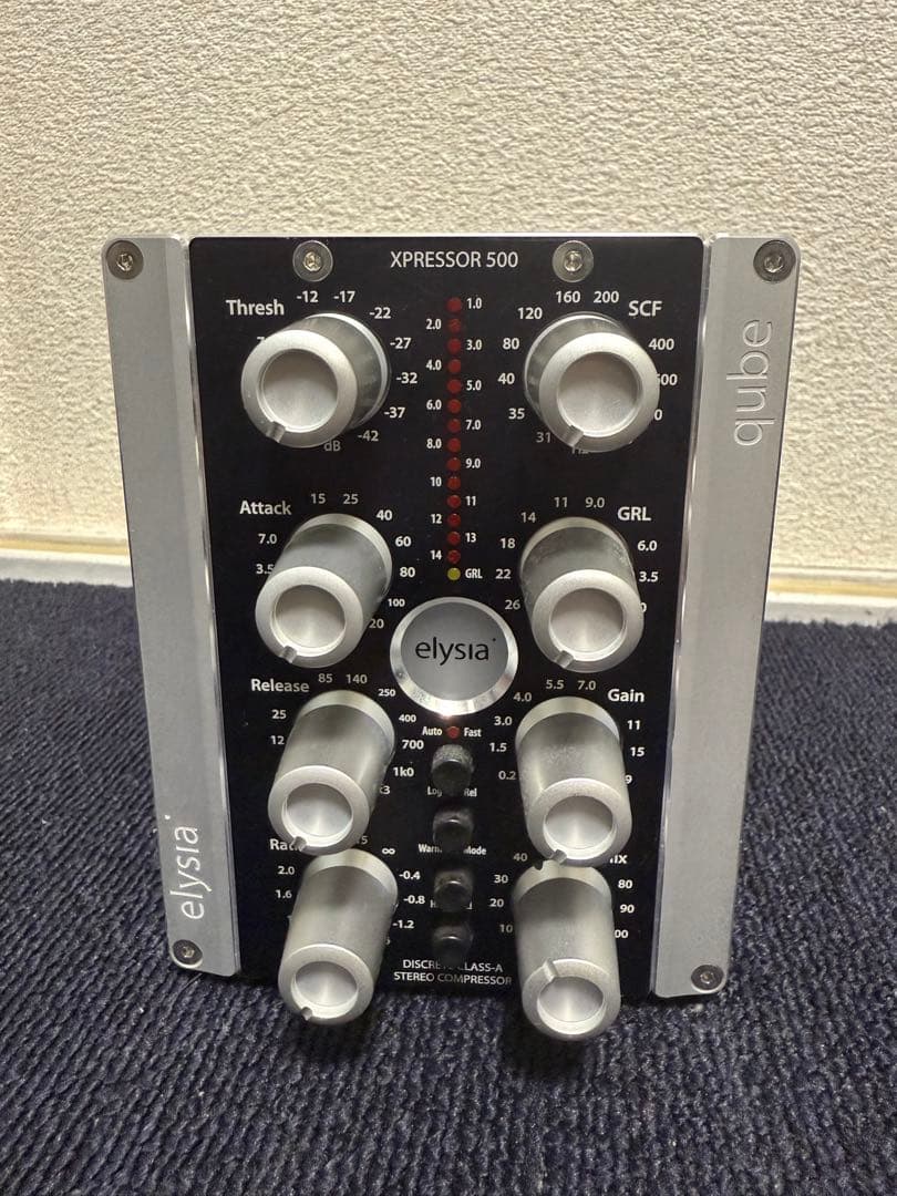 elysia xpressor qube コンプレッサー