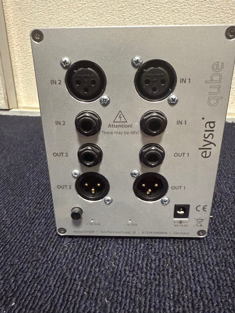 elysia xpressor qube コンプレッサー