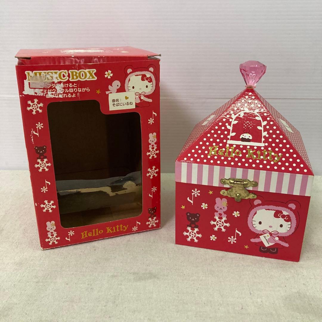 【希少★2008年製】ハローキティ　オルゴール　MUSIC BOX　サンリオ