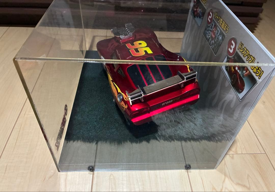 非売品 カーズ ライトニング・マックィーン 95