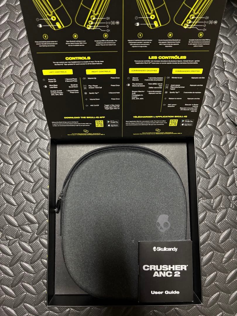 ヘッドホン skullcandy CRUSHER ANC 2