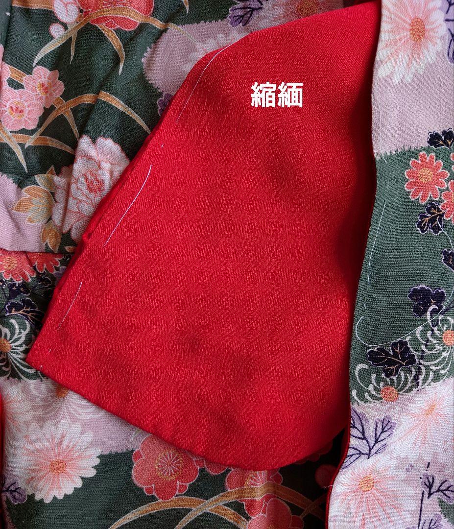 市松人形の着物　薄手の縮緬　振り袖　古布　袷　比翼付き　15号52cm用　緑系