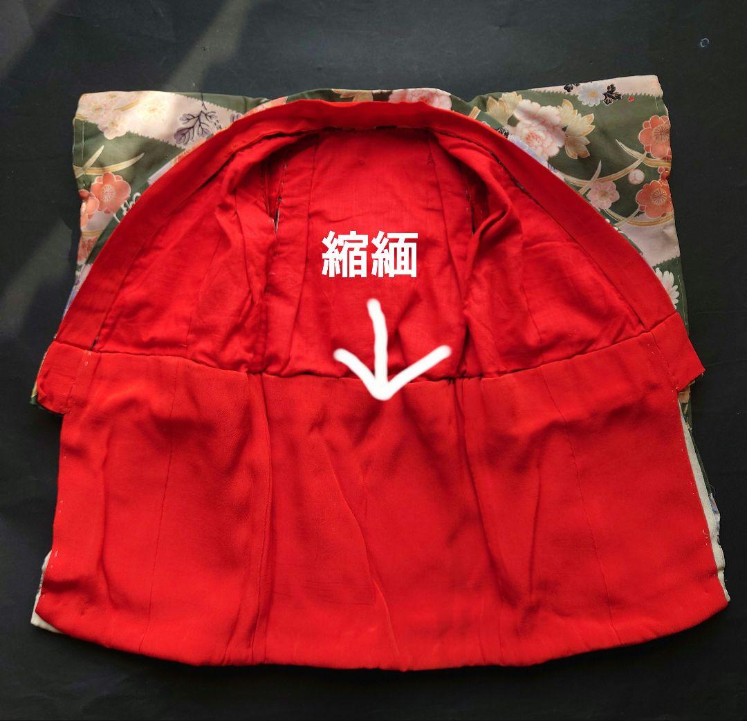 市松人形の着物　薄手の縮緬　振り袖　古布　袷　比翼付き　15号52cm用　緑系