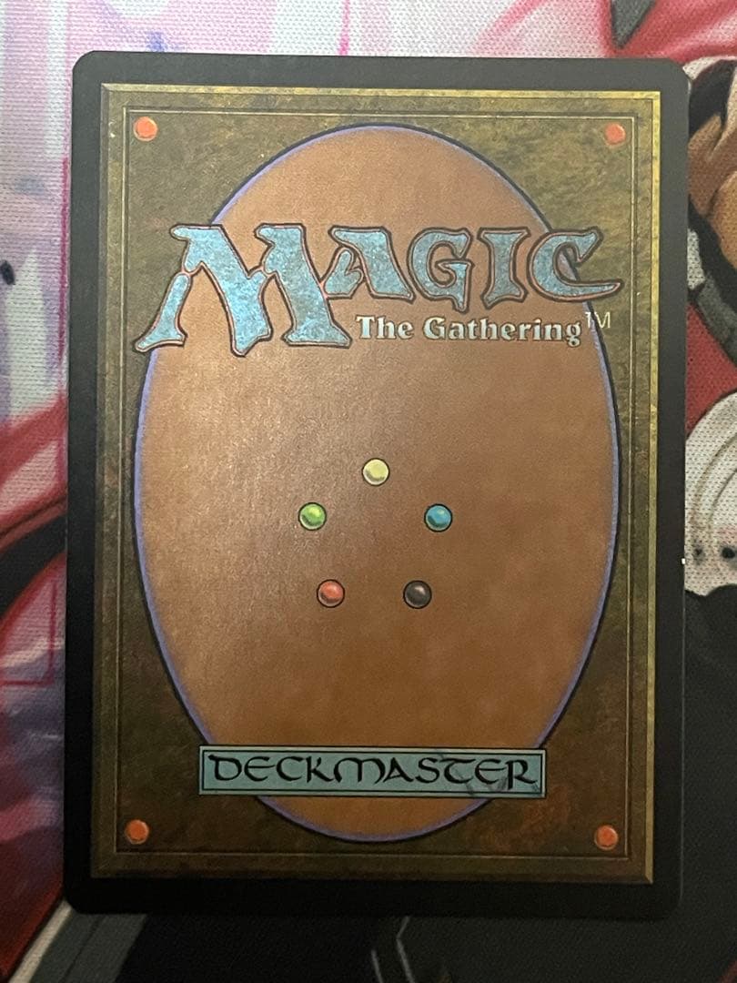 【クロミウム】双頭のドラゴン　FOIL日版