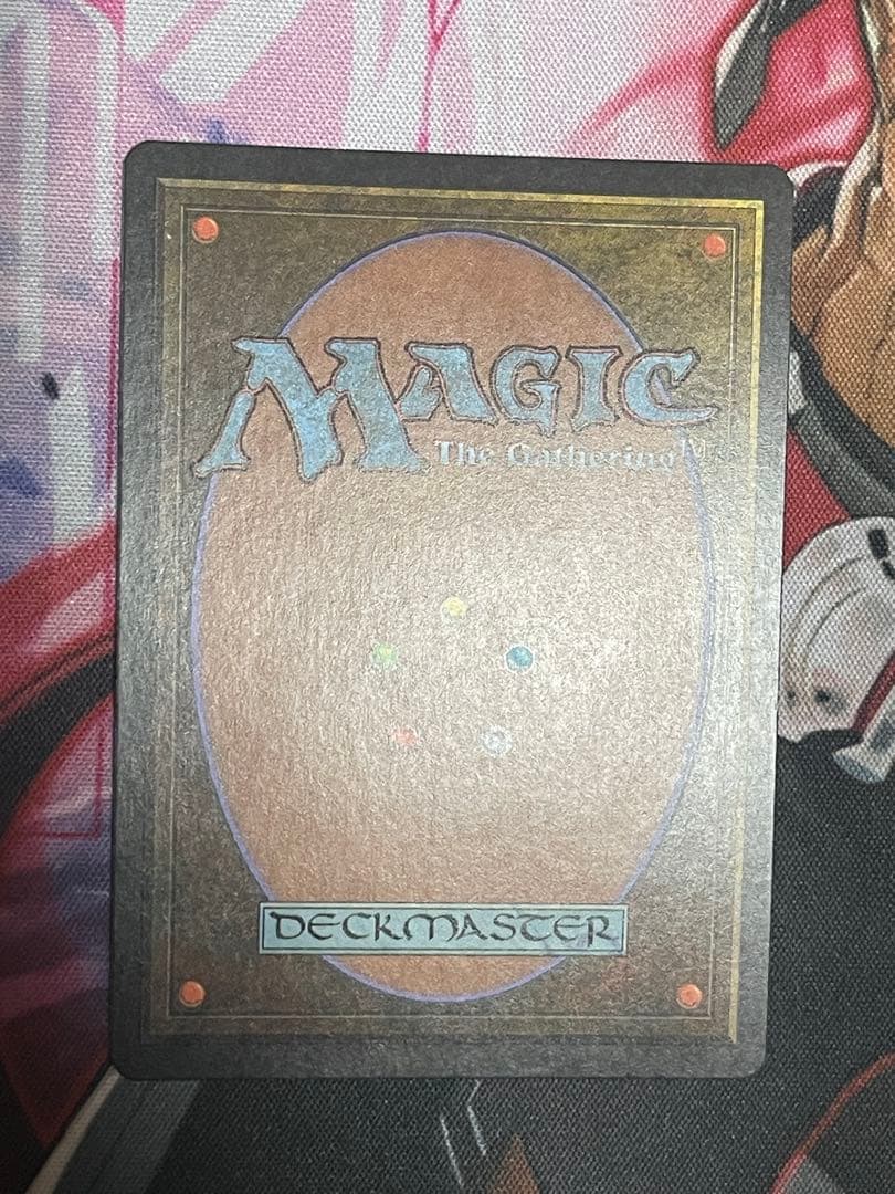 【日英FOILセット】双頭のドラゴン/Two headed dragon　MTG