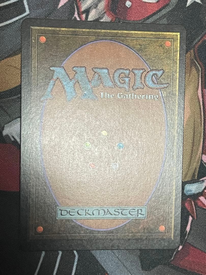 【日英FOILセット】双頭のドラゴン/Two headed dragon　MTG