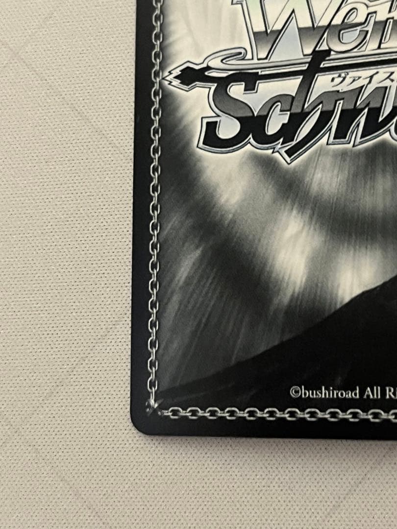 ws ヴァイスシュヴァルツ　君にあげられるもの　ロキシー　クリス　sp