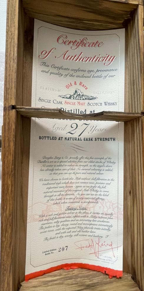 ポートエレン 1978年蒸留（27年）ダグラスレイン・プラチナセレクション