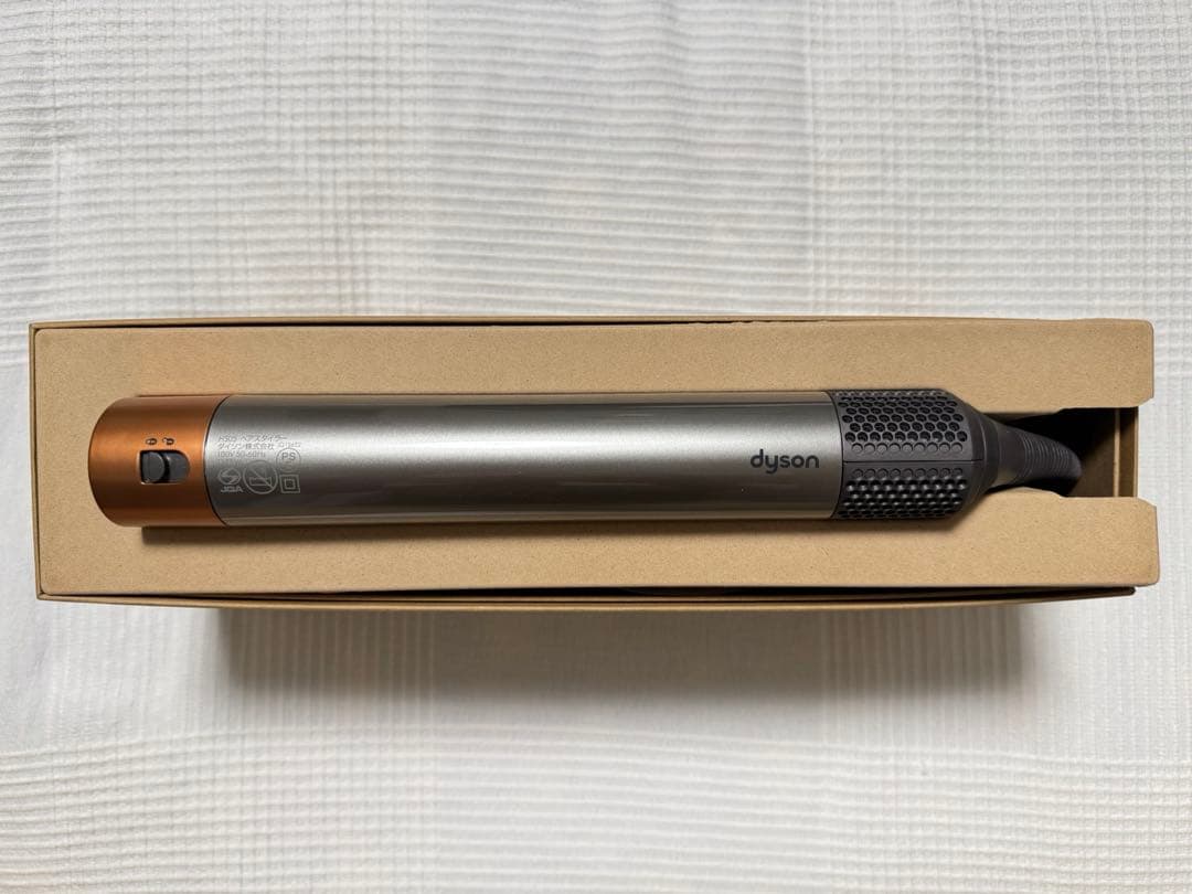 Dyson Airwrap ダイソンエアラップヘアドライヤー