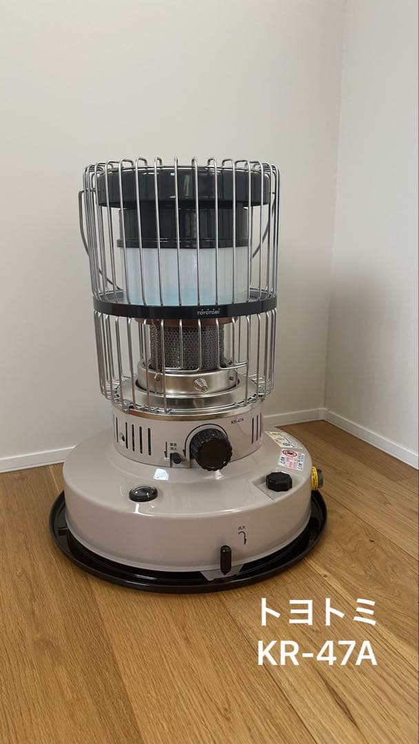 トヨトミ 石油ストーブ KR-47A ベージュ 2023年製 美品