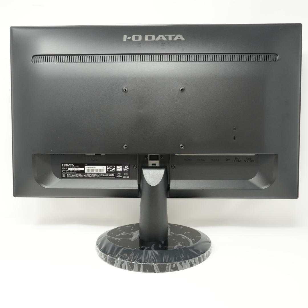 極美品⭐︎I-O DATA EX-LDQ241DB 23.8インチモニター