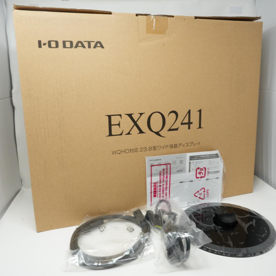 極美品⭐︎I-O DATA EX-LDQ241DB 23.8インチモニター