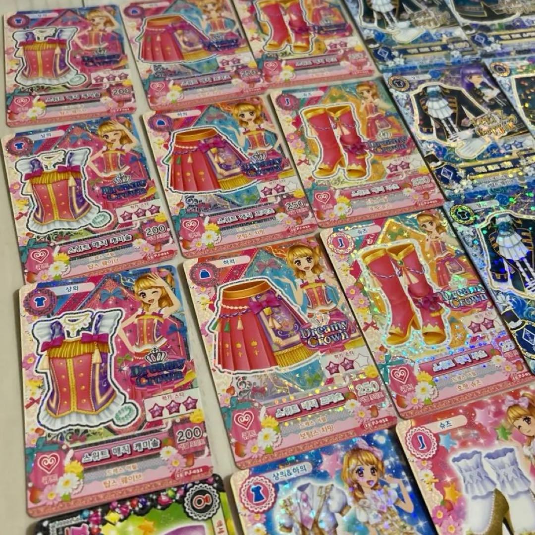 韓国版アイカツカード　まとめ売り