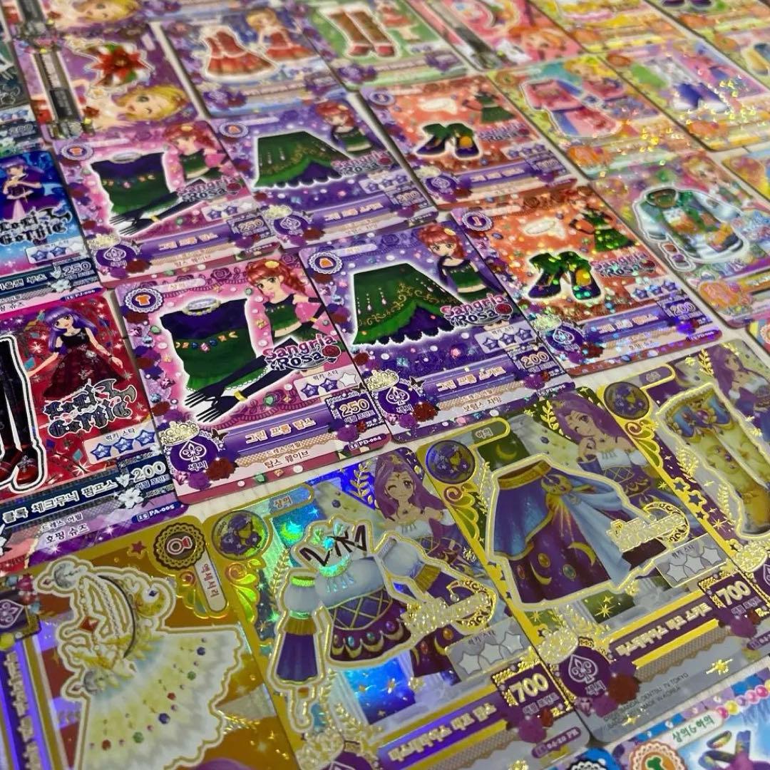 韓国版アイカツカード　まとめ売り
