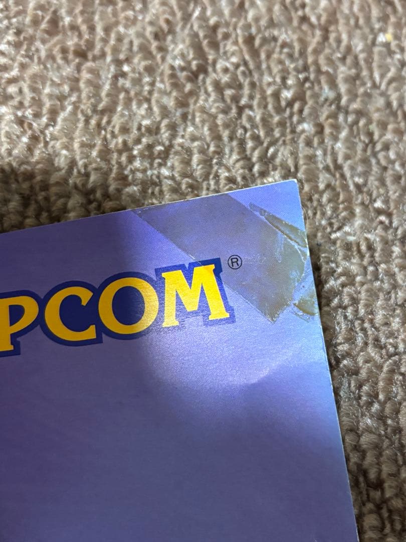 難あり　ロックマンDASH 販促ポスター