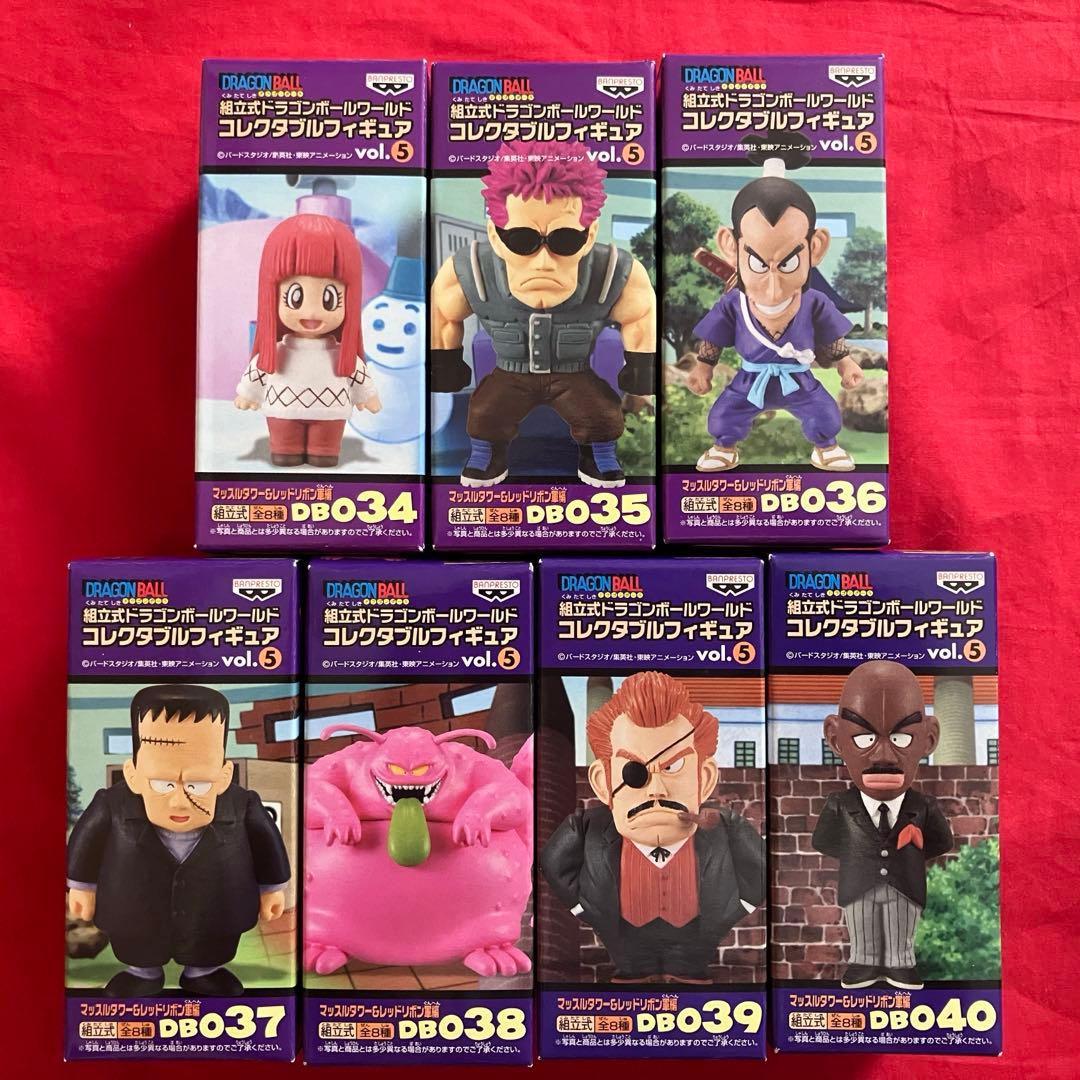 ドラゴンボール コレクタブル マッスルタワー&レッドリボン軍編 ワーコレ