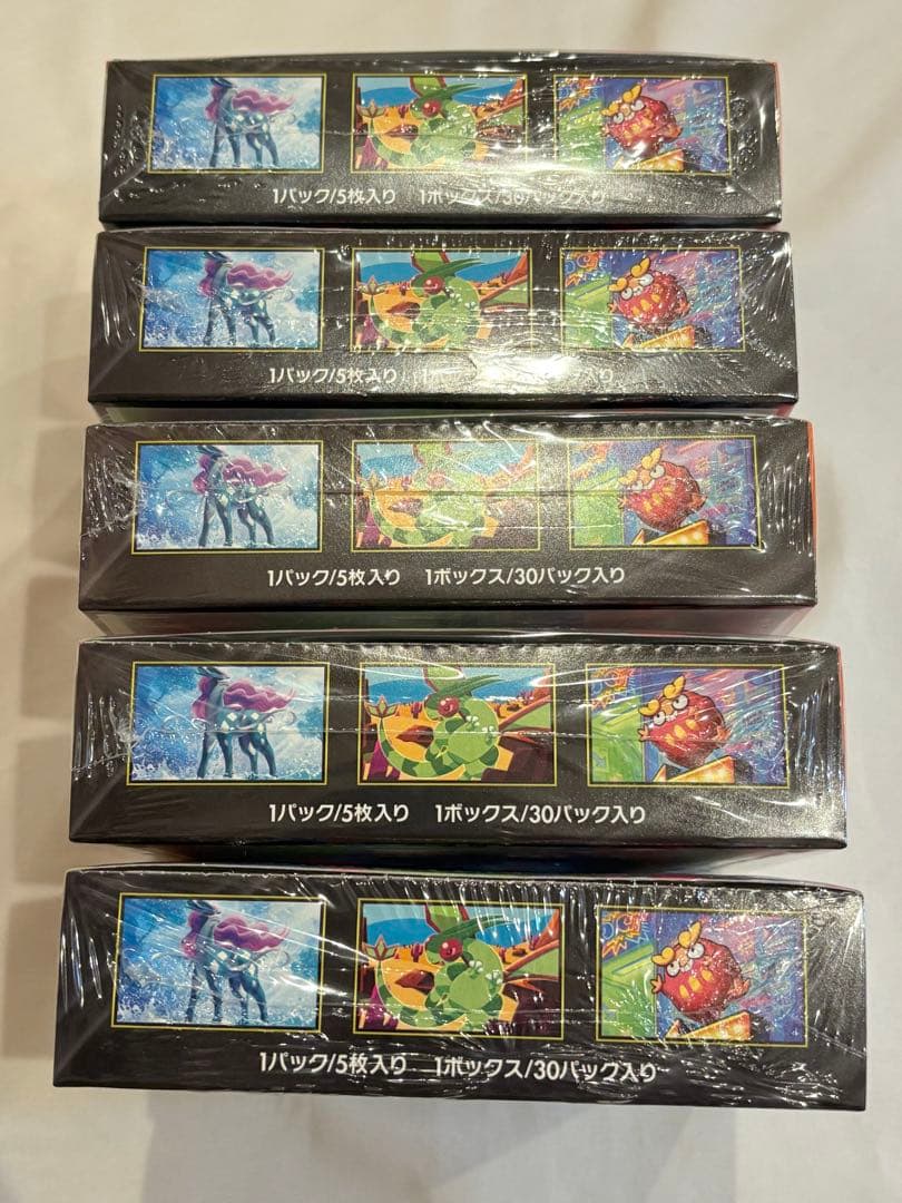 【千葉犬】インフェルノX 5BOX