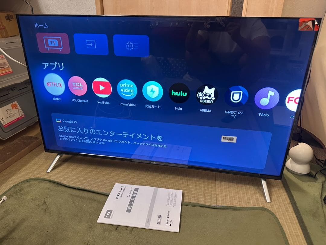25年製未使用近！TCL 40S5400 スマートテレビ　40型　アプリ内蔵式