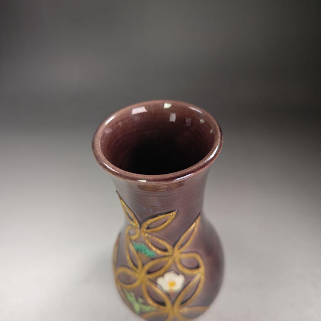 イ991 皆具『平安　中村翠嵐造』『紫交趾　松竹梅紋皆具　共箱』茶道具　水指