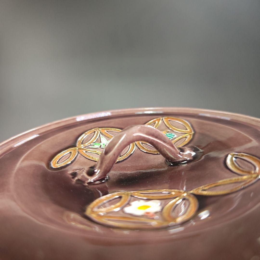 イ991 皆具『平安　中村翠嵐造』『紫交趾　松竹梅紋皆具　共箱』茶道具　水指