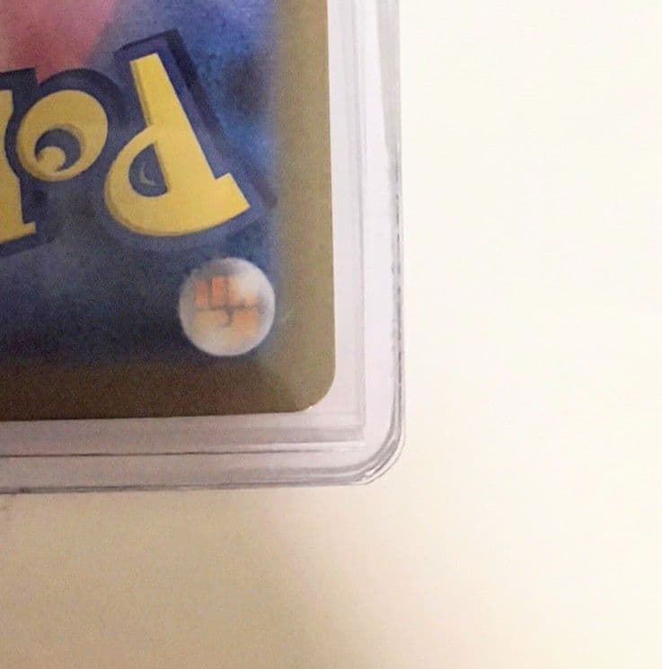 メガリザードンX ex MUR m2 116/080 インフェルノX