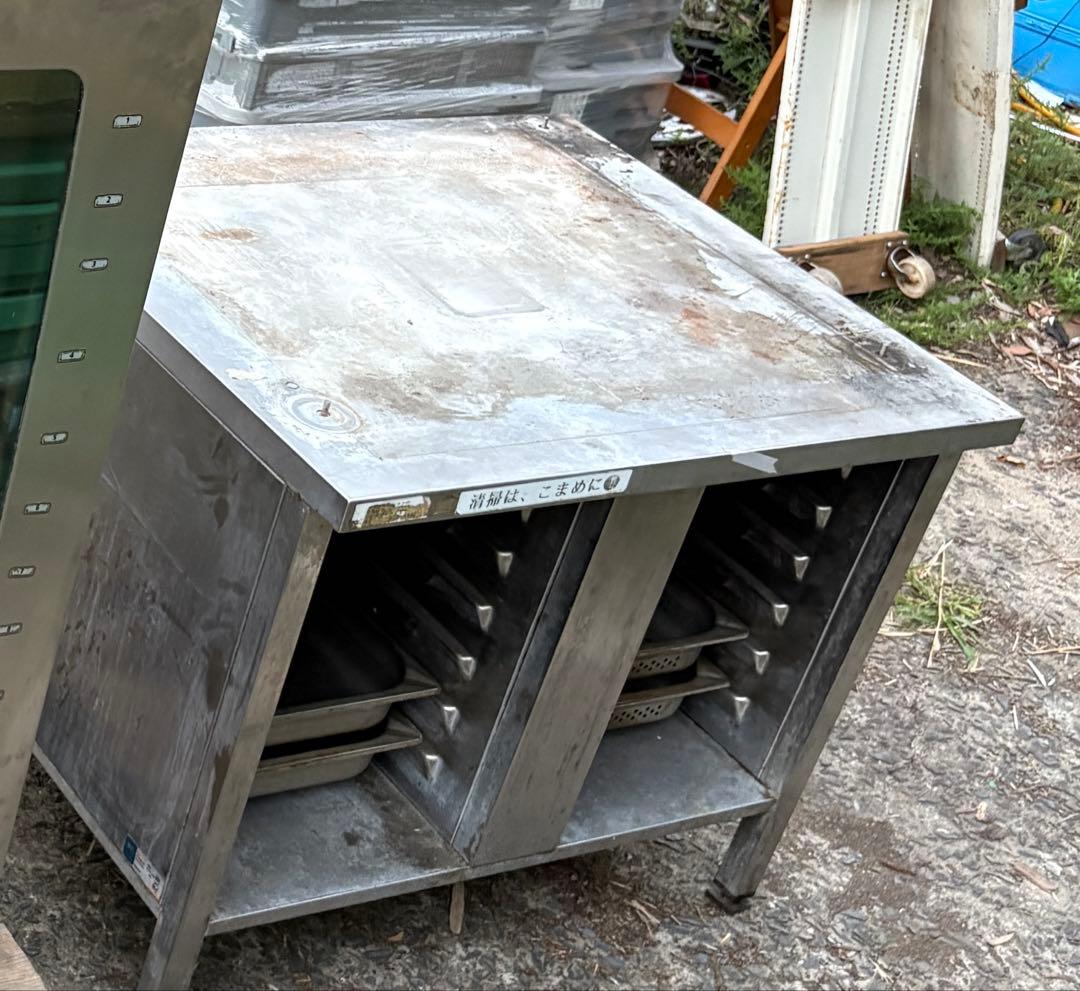 ②架台のみ　RATIONAL/ラショナル　スチームコンベクションオーブン