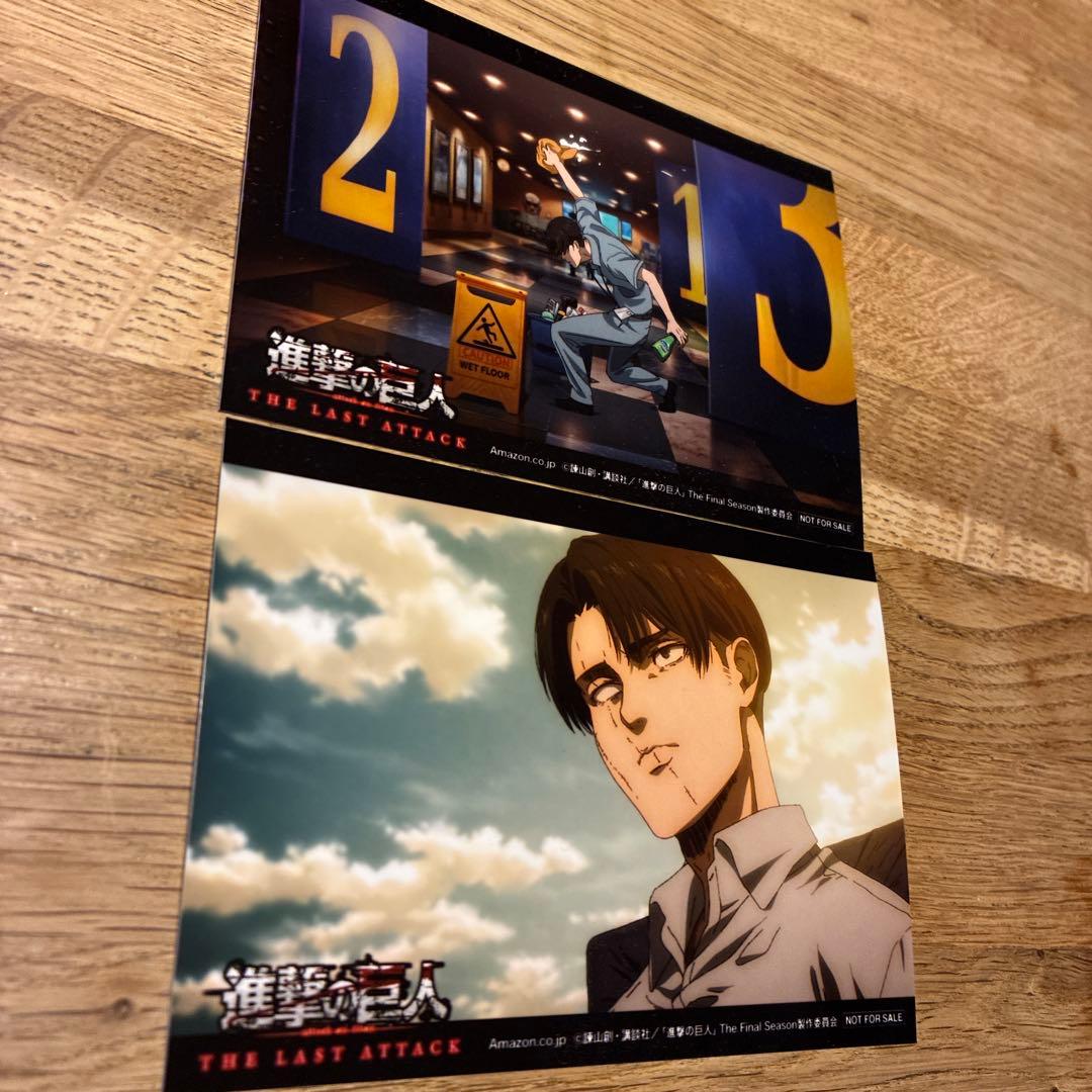 進撃の巨人 リヴァイ DVD 購入特典 ブロマイド 非売品