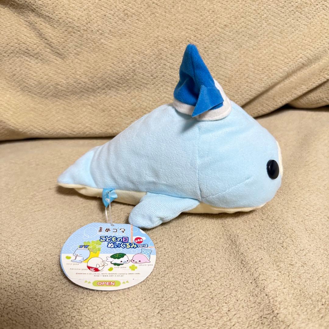 まめゴマシリーズ そらゴマ 子供の日 ぬいぐるみ こどもの日 マスコット