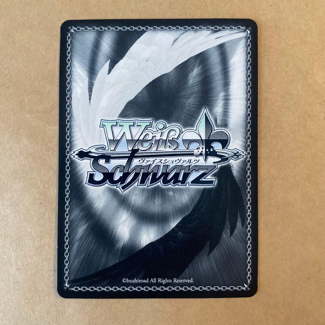 ヴァイスシュヴァルツ リコリスリコイル 2人で過ごす日々 rrr