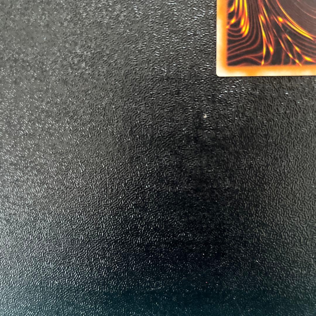 【遊戯王】　混沌の黒魔術師　レリーフ