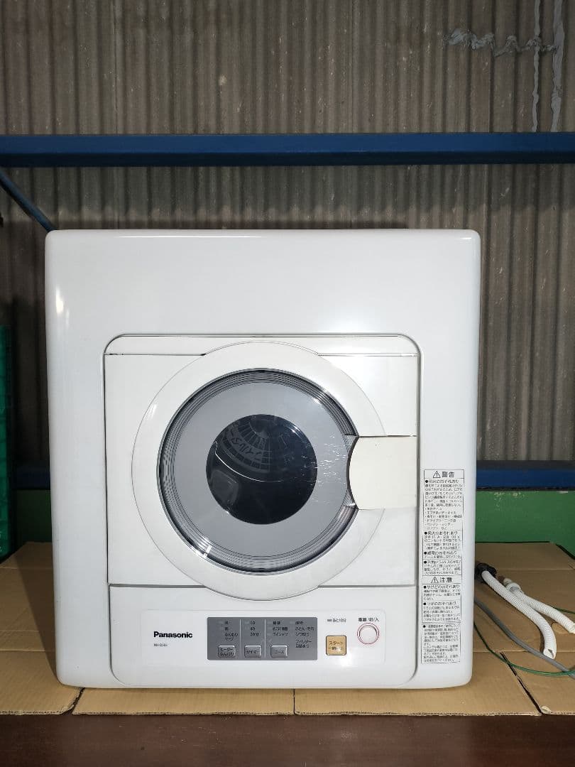 u*c様 ◆動作確認済み◆Panasonic、NH-D503電気式衣類乾燥機 2