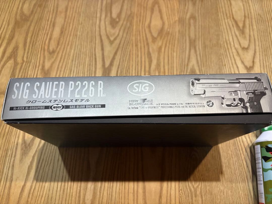 SIG SAUER P226 R クロームステンレス