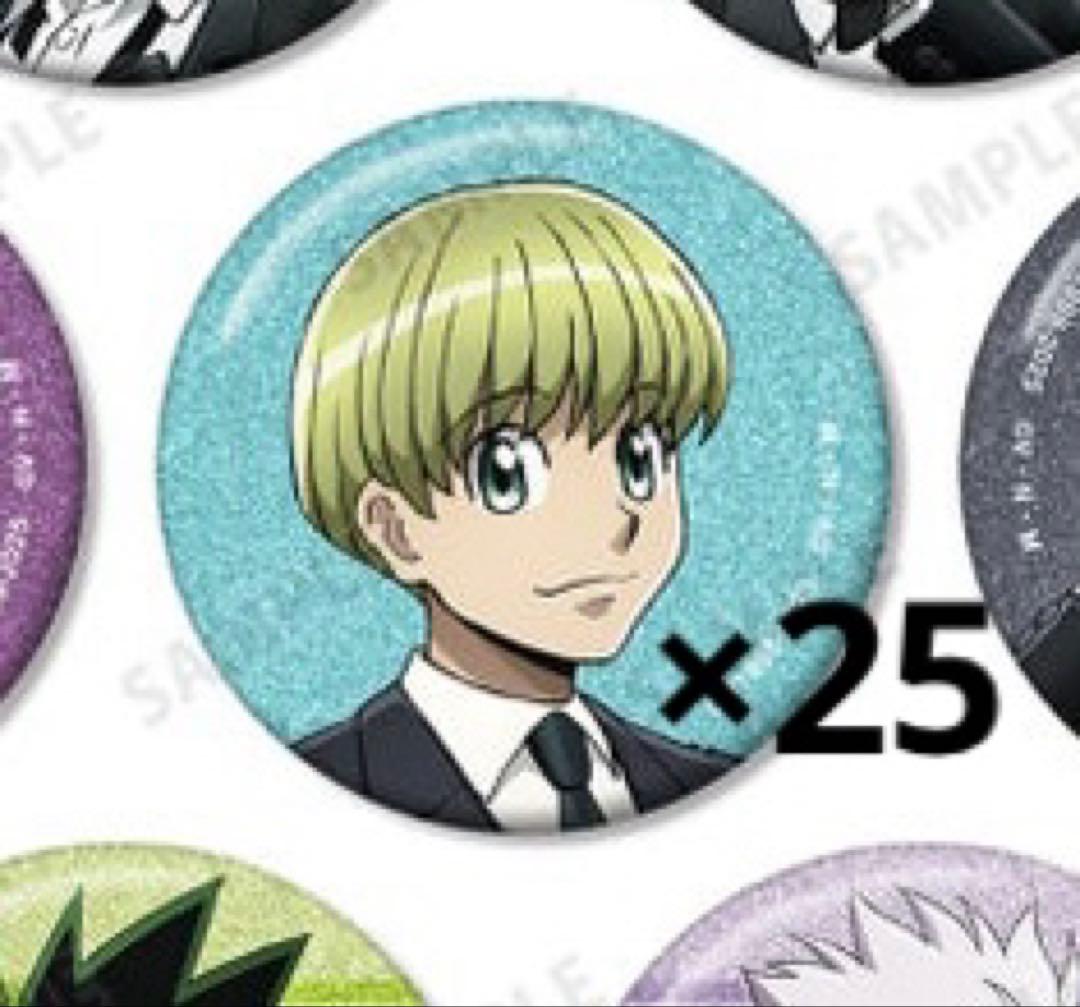 HUNTER×HUNTER トレーディング缶バッジ　シャルナーク