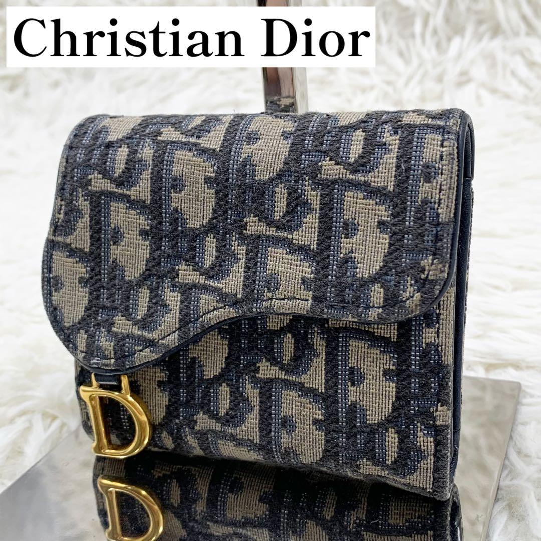 【✨極美品✨】ディオール 三つ折り財布 オブリーク サドル Dロゴ ネイビー