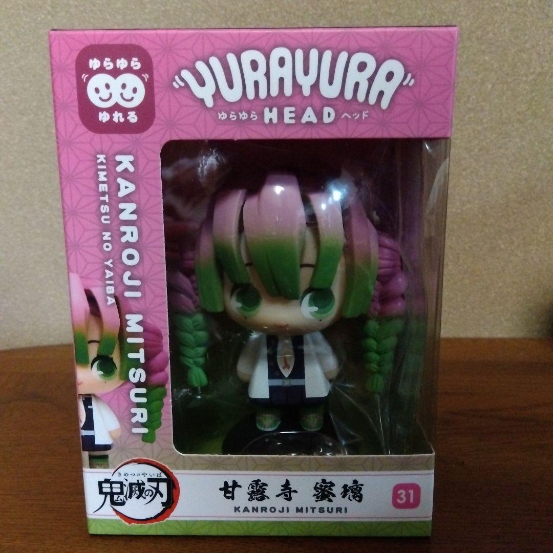 鬼滅の刃　ゆらゆらヘッドフィギュア6体セット